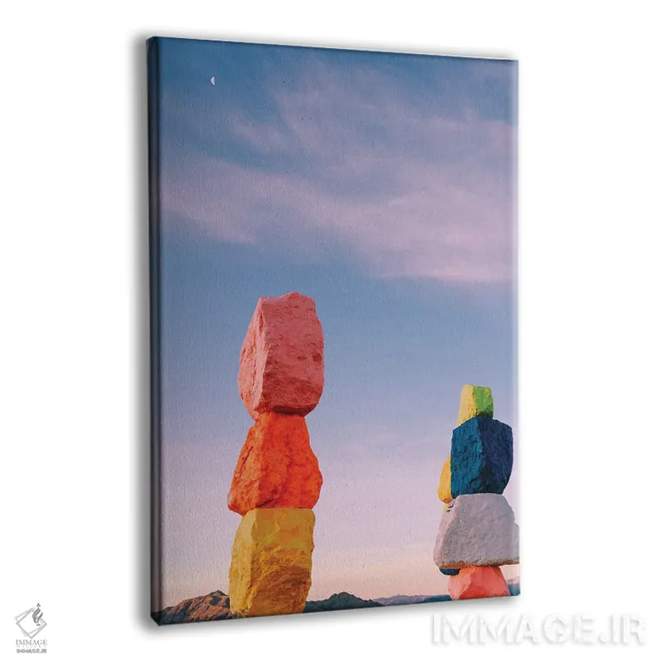 تابلو ماه هفت کوه جادویی دو اثر بثانی یانگ - نمای پرسپکتیو محصول