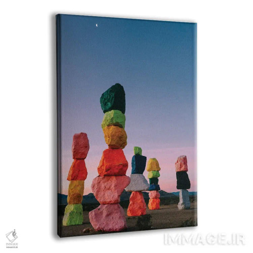 تابلو ماه هفت کوه جادویی چهار اثر بثانی یانگ - نمای پرسپکتیو محصول