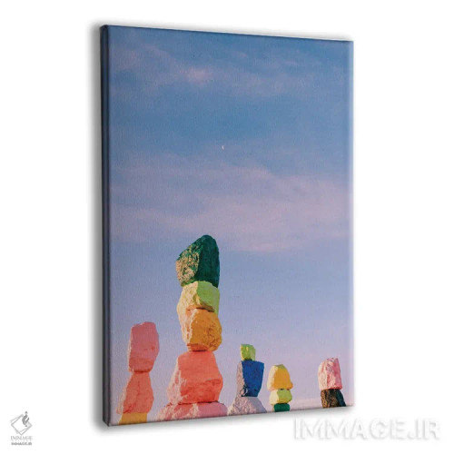 تابلو ماه هفت کوه جادویی سه اثر بثانی یانگ - نمای پرسپکتیو محصول