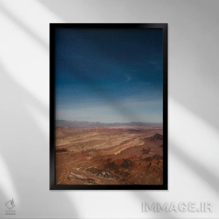 تابلو بر فراز نوادا چهار اثر بثانی یانگ - نمای قابدار مشکی