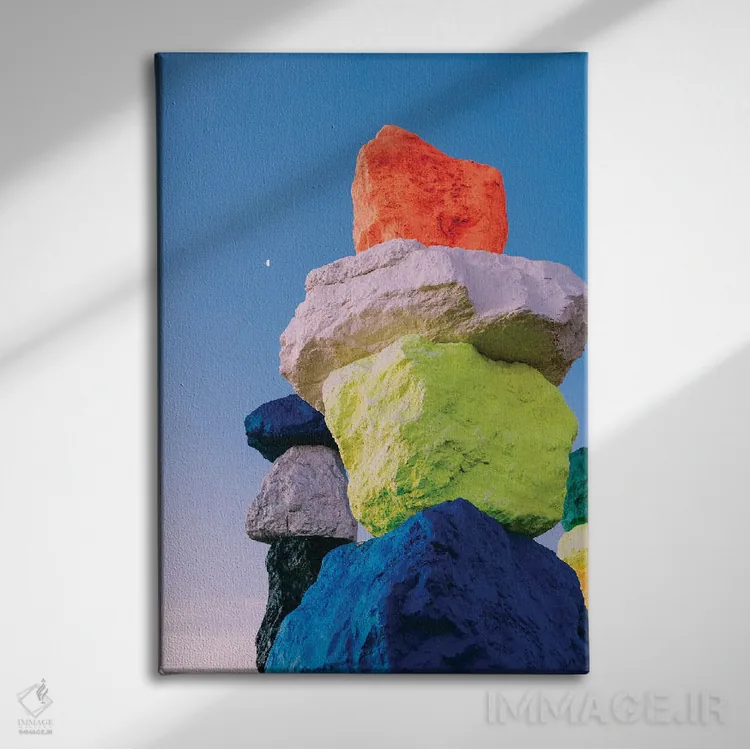 تابلو ماه هفت کوه جادویی پنج اثر بثانی یانگ - نمای روبهرو روی دیوار