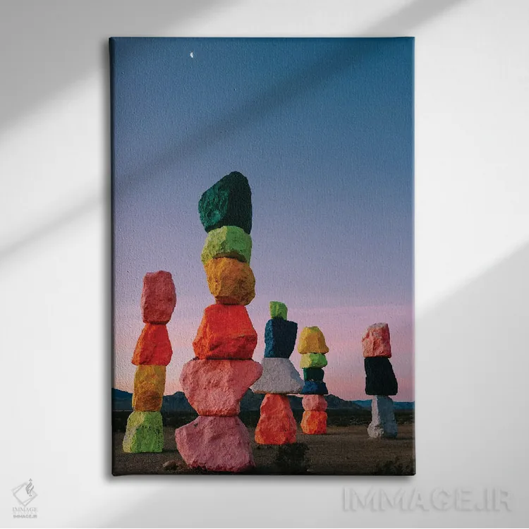 تابلو ماه هفت کوه جادویی چهار اثر بثانی یانگ - نمای روبهرو روی دیوار