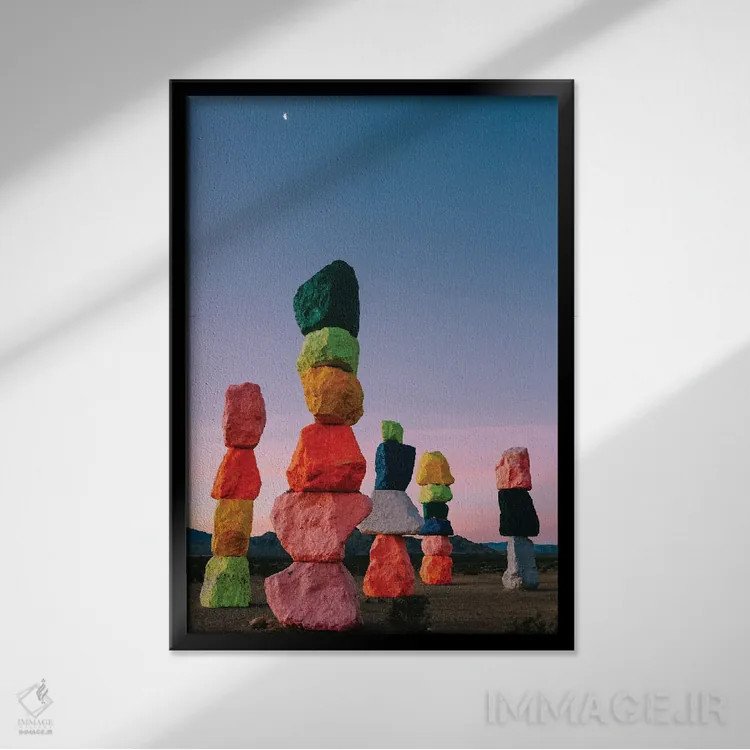 تابلو ماه هفت کوه جادویی چهار اثر بثانی یانگ - نمای قابدار مشکی