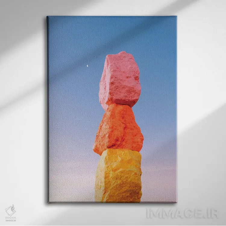 تابلو ماه هفت کوه جادویی شش اثر بثانی یانگ - نمای روبهرو روی دیوار