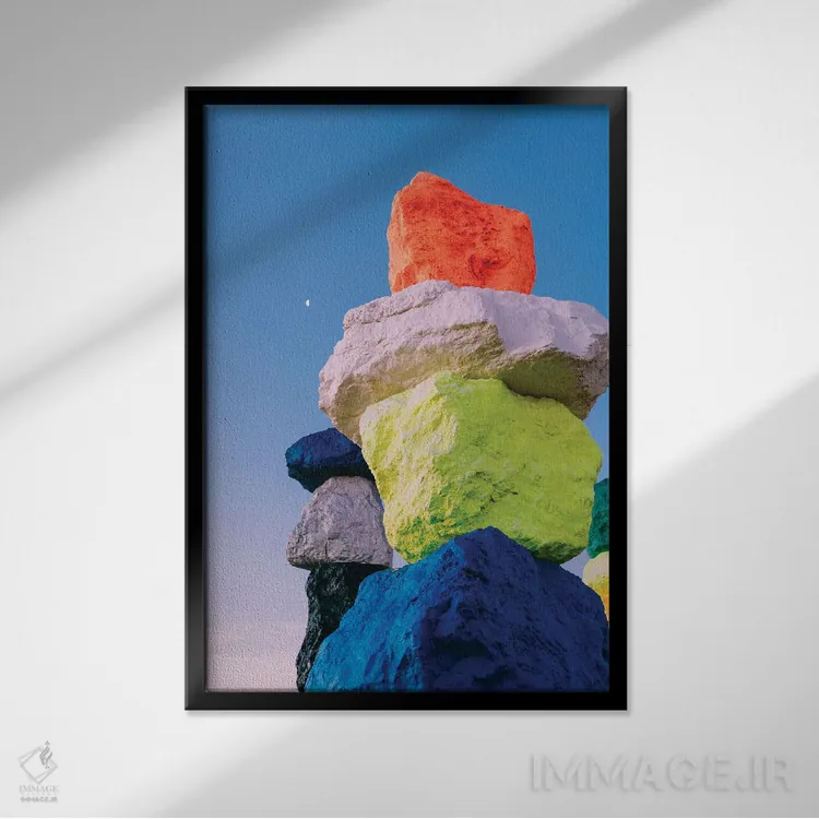 تابلو ماه هفت کوه جادویی پنج اثر بثانی یانگ - نمای قابدار مشکی