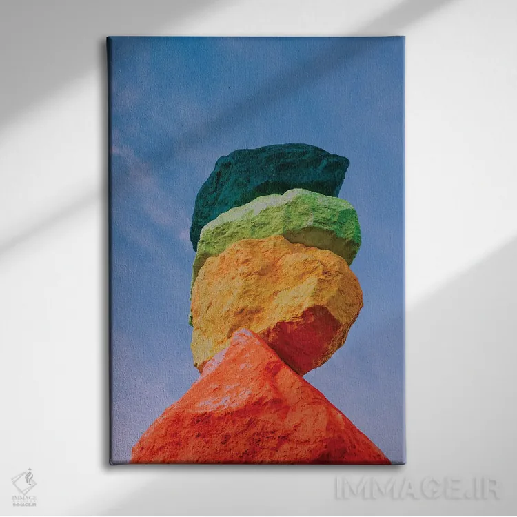 تابلو طلوع هفت کوه جادویی چهار اثر بثانی یانگ - نمای روبهرو روی دیوار