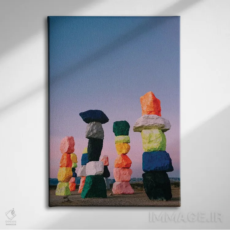 تابلو طلوع هفت کوه جادویی دو اثر بثانی یانگ - نمای روبهرو روی دیوار