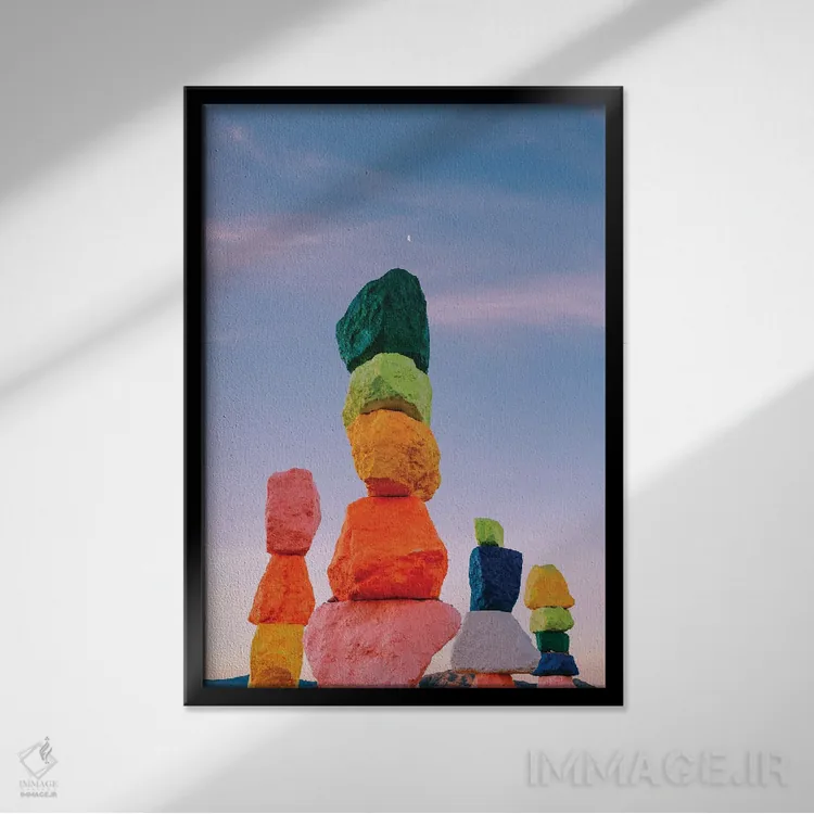 تابلو ماه هفت کوه جادویی اثر بثانی یانگ - نمای قابدار مشکی