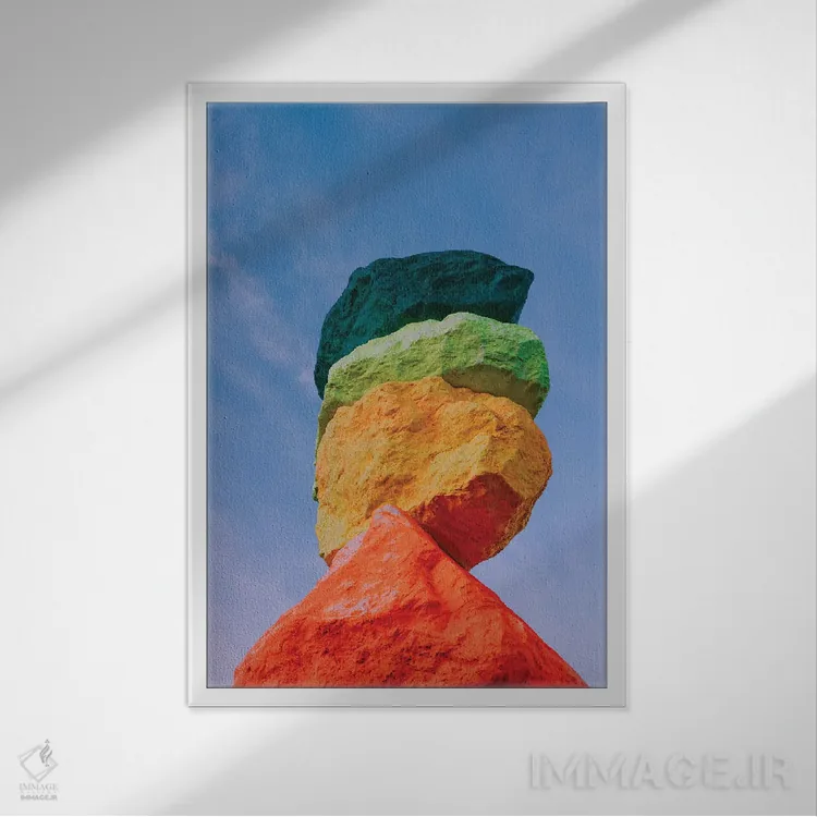 تابلو طلوع هفت کوه جادویی چهار اثر بثانی یانگ - نمای قابدار سفید