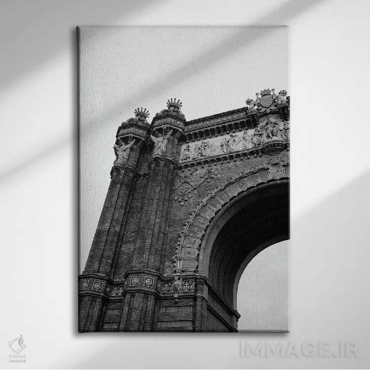تابلو طاق نصرت بارسلونا اثر بثانی یانگ - نمای روبهرو روی دیوار