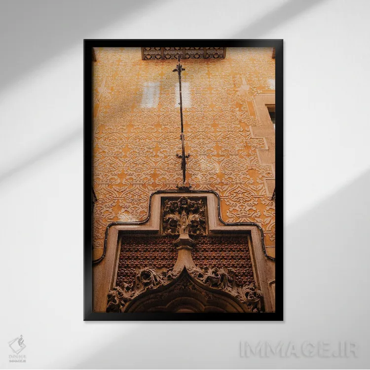 تابلو معماری بارسلونا اثر بثانی یانگ - نمای قابدار مشکی