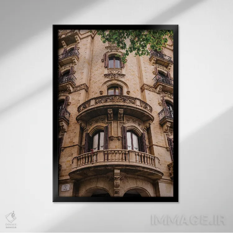 تابلو معماری بارسلونا دو اثر بثانی یانگ - نمای قابدار مشکی