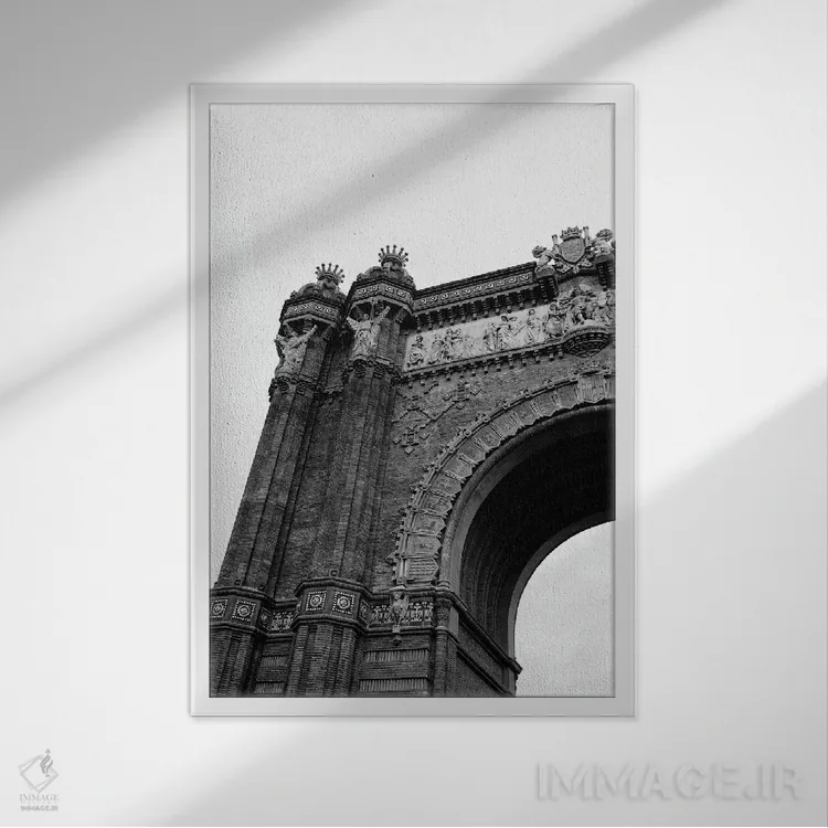تابلو طاق نصرت بارسلونا اثر بثانی یانگ - نمای قابدار سفید