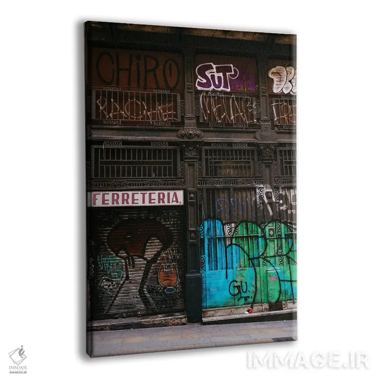 تابلو نقاشی دیواری بارسلونا دو اثر بثانی یانگ - نمای پرسپکتیو محصول