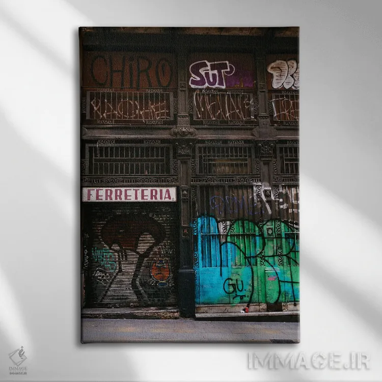 تابلو نقاشی دیواری بارسلونا دو اثر بثانی یانگ - نمای روبهرو روی دیوار