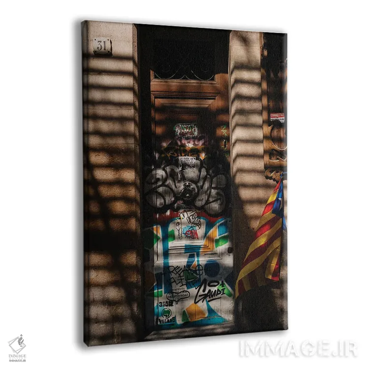 تابلو سایههای بارسلونا اثر بثانی یانگ - نمای پرسپکتیو محصول