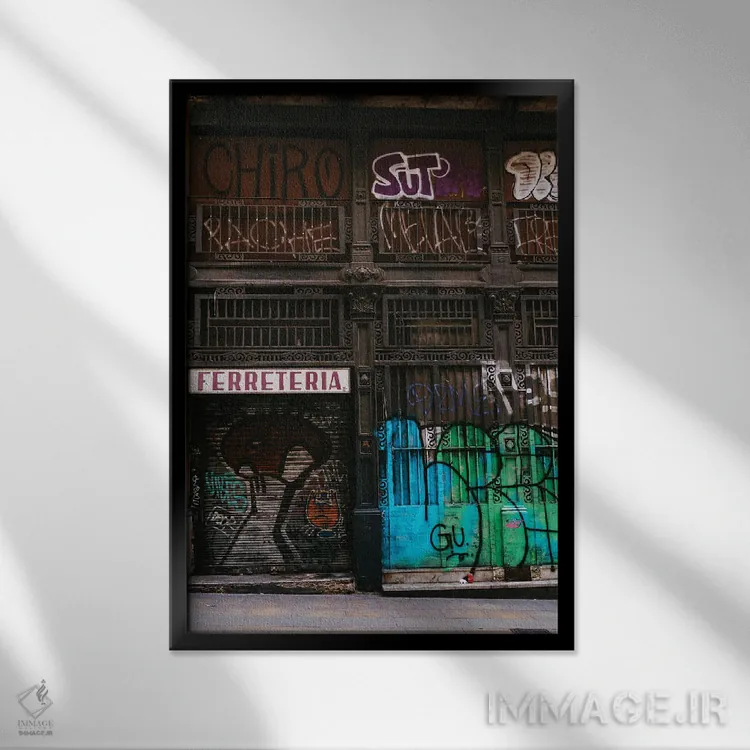 تابلو نقاشی دیواری بارسلونا دو اثر بثانی یانگ - نمای قابدار مشکی