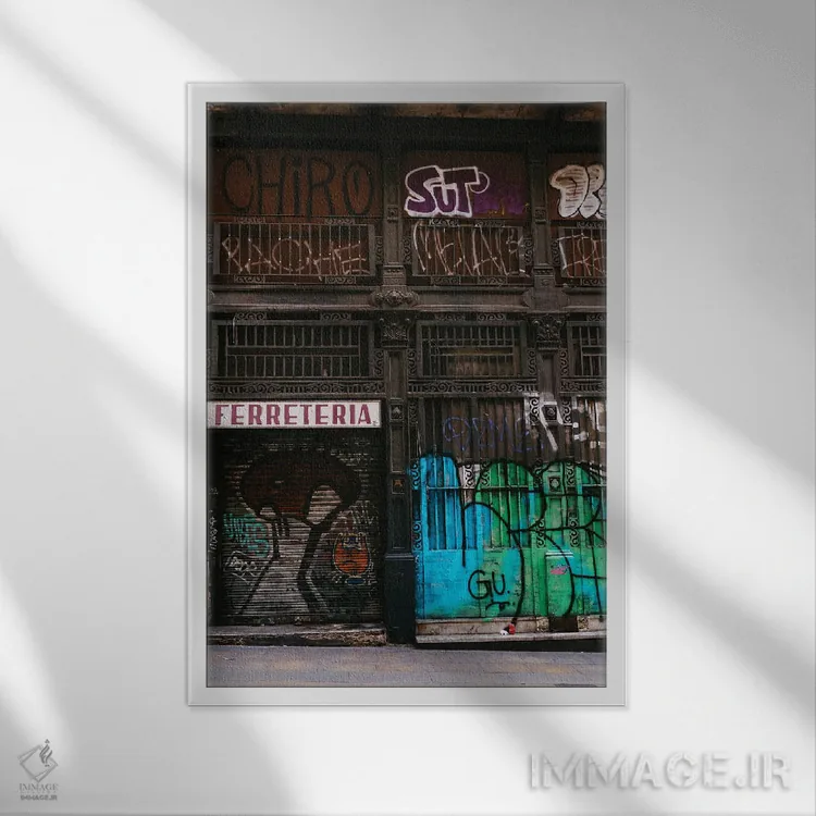 تابلو نقاشی دیواری بارسلونا دو اثر بثانی یانگ - نمای قابدار سفید