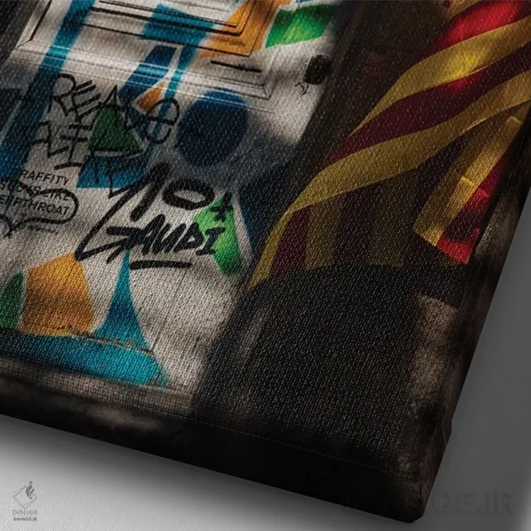 تابلو سایههای بارسلونا اثر بثانی یانگ - نمای نزدیک بافت بوم