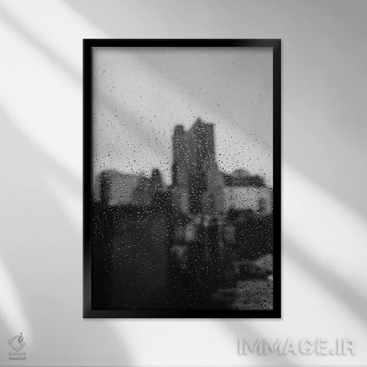 تابلو باران بروکلین اثر بثانی یانگ - نمای قابدار مشکی