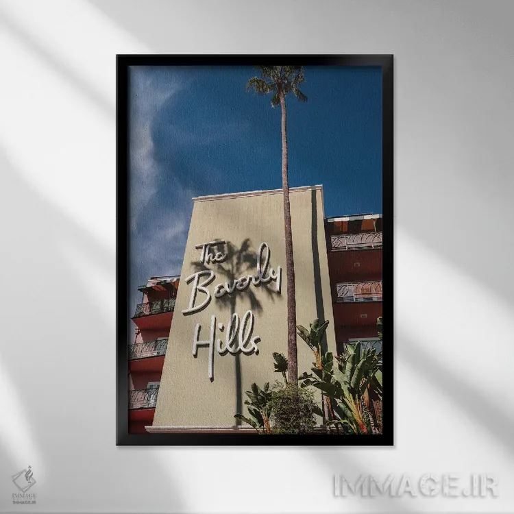 تابلو بورلی هیلز اثر بثانی یانگ - نمای قابدار مشکی