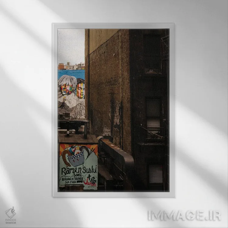 تابلو دیدگاه هایلاین هشت اثر بثانی یانگ - نمای قابدار سفید