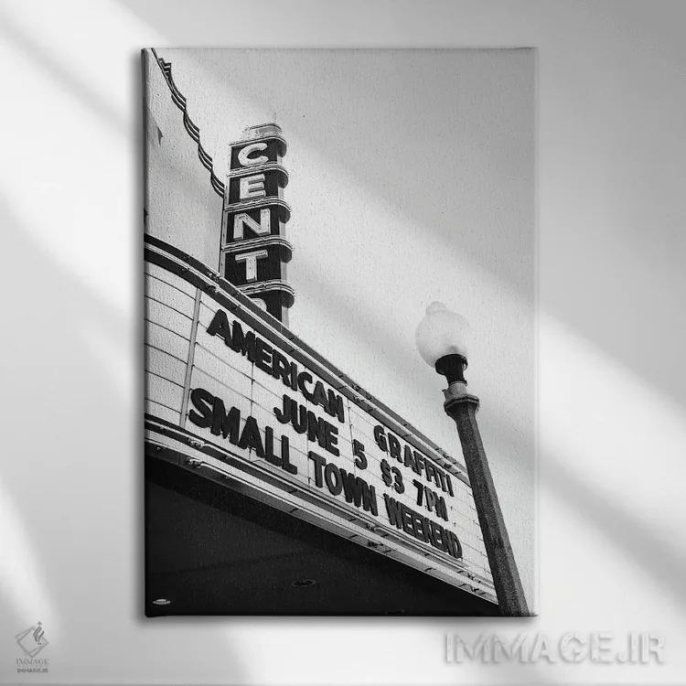 تابلو تئاتر شهر کوچک اثر بثانی یانگ - نمای روبهرو روی دیوار