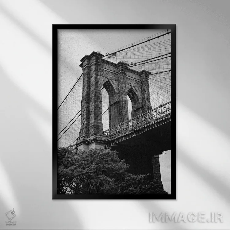 تابلو پل بروکلین اثر بثانی یانگ - نمای قابدار مشکی