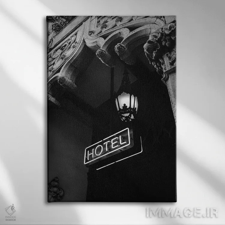 تابلو هتل لسآنجلس اثر بثانی یانگ - نمای روبهرو روی دیوار