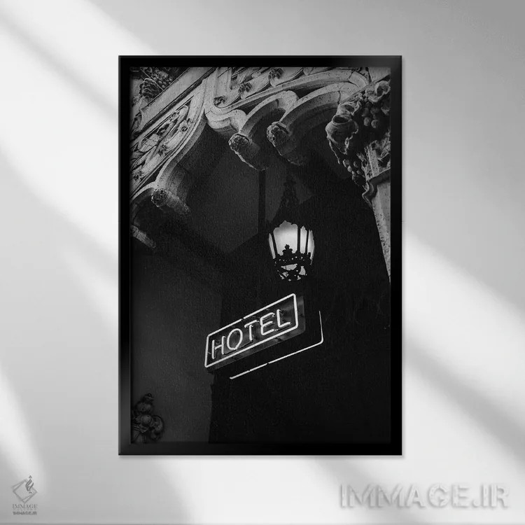 تابلو هتل لسآنجلس اثر بثانی یانگ - نمای قابدار مشکی