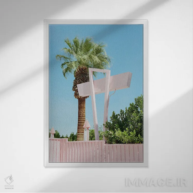 تابلو پالم اسپرینگز صورتی ۳ اثر بثانی یانگ - نمای قابدار سفید