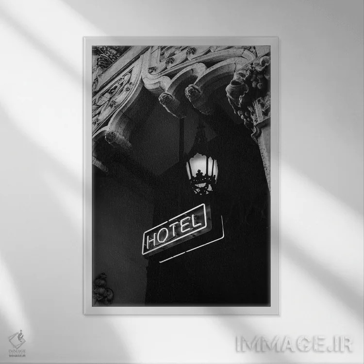 تابلو هتل لسآنجلس اثر بثانی یانگ - نمای قابدار سفید