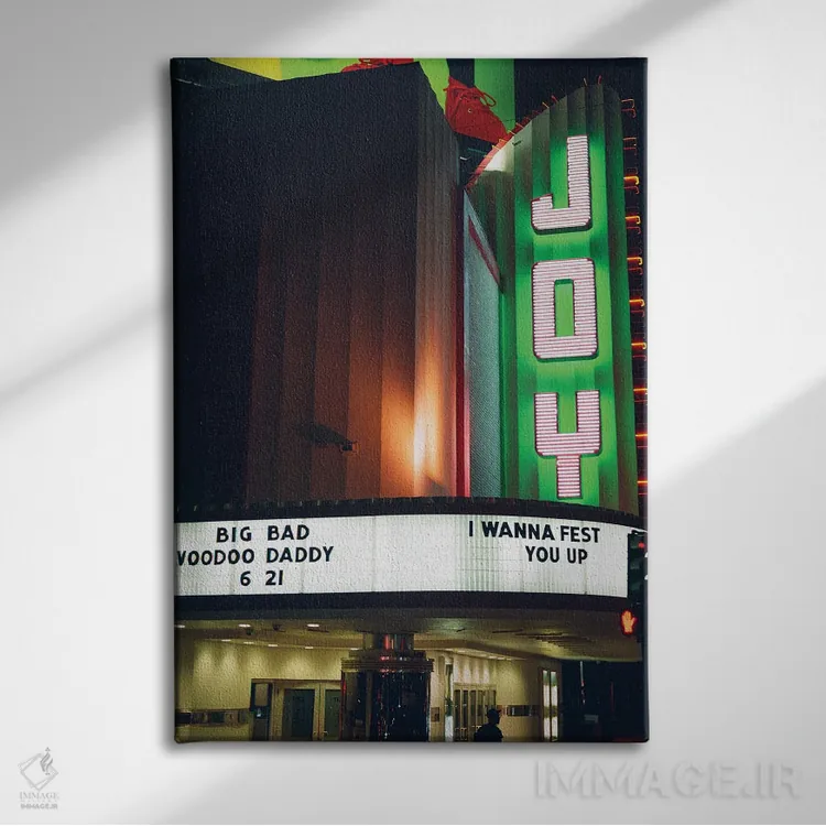 تابلو شادی نیواورلئان روی نگاتیو اثر بثانی یانگ - نمای روبهرو روی دیوار