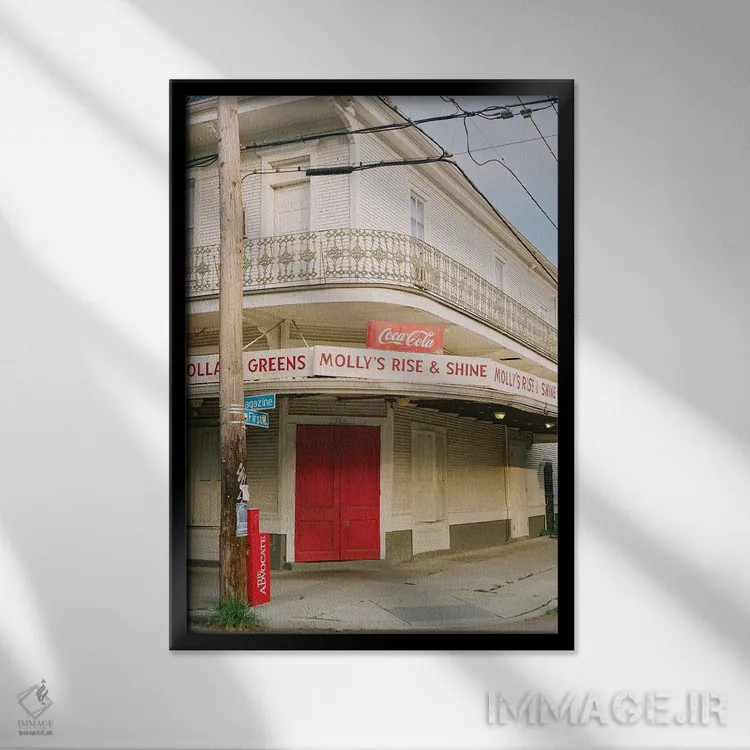 تابلو رستوران نیواورلئان روی نگاتیو اثر بثانی یانگ - نمای قابدار مشکی