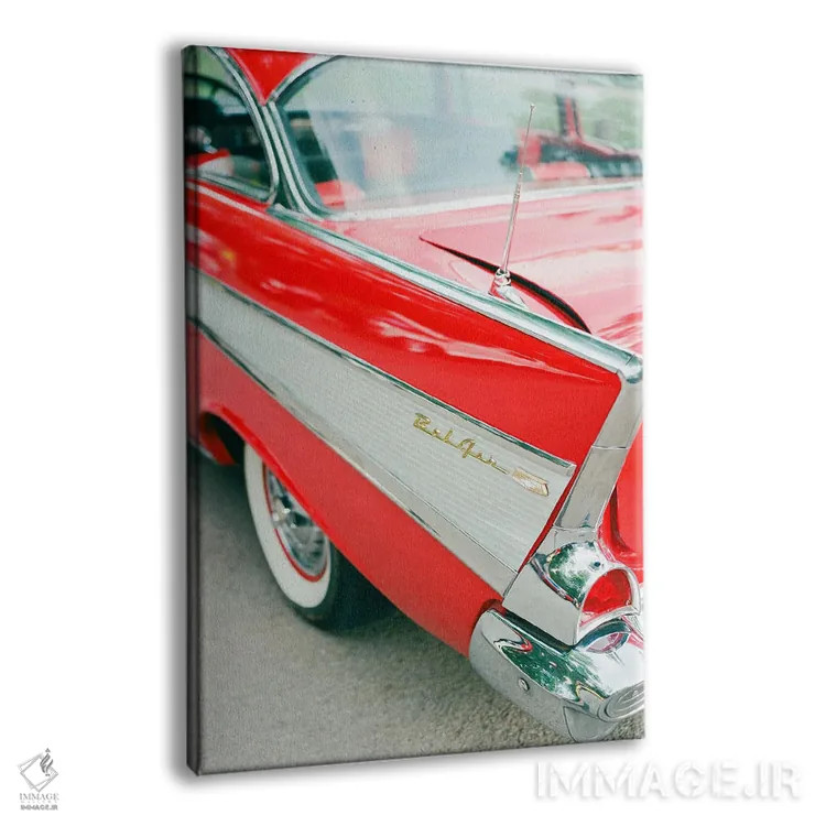 تابلو خودروی کلاسیک اثر بثانی یانگ - نمای پرسپکتیو محصول