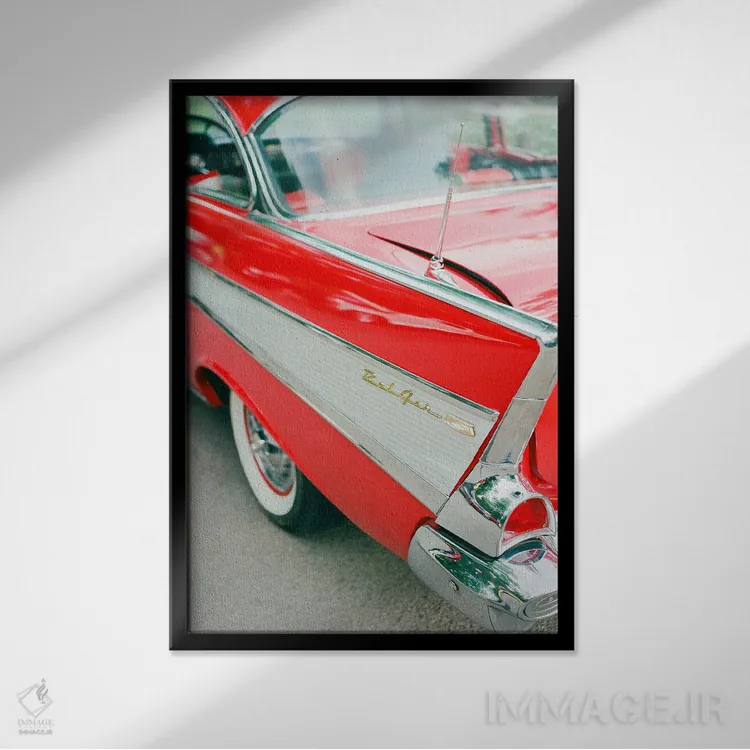 تابلو خودروی کلاسیک اثر بثانی یانگ - نمای قابدار مشکی