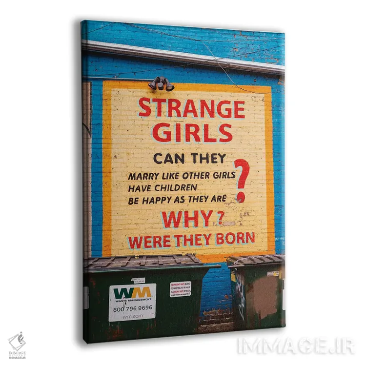 تابلو دختران پارک ویکر اثر بثانی یانگ - نمای پرسپکتیو محصول