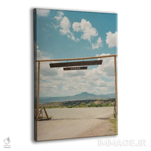 تابلو مزرعه اشباح ۱۰ اثر بثانی یانگ - نمای پرسپکتیو محصول