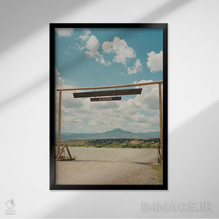 تابلو مزرعه اشباح ۱۰ اثر بثانی یانگ - نمای قابدار مشکی