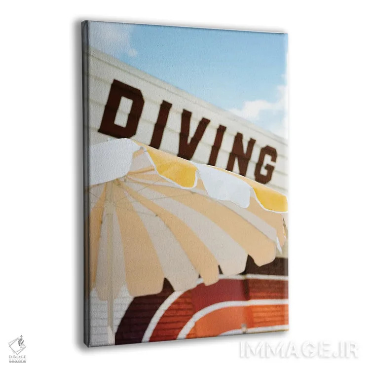 تابلو شنا در تابستان تنسی اثر بثانی یانگ - نمای پرسپکتیو محصول