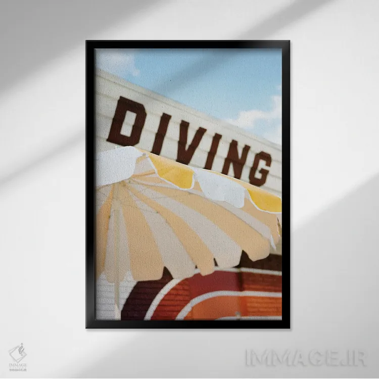 تابلو شنا در تابستان تنسی اثر بثانی یانگ - نمای قابدار مشکی