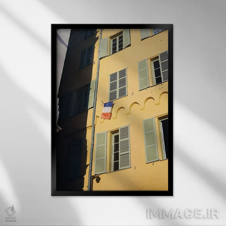 تابلو نیس فرانسه شماره هجده اثر بثانی یانگ - نمای قابدار مشکی