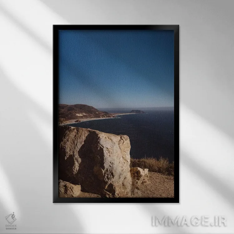 تابلو بیگ سور، کالیفرنیا سه اثر بثانی یانگ - نمای قابدار مشکی