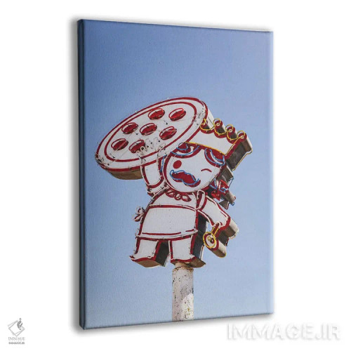 تابلو تکهای از خانه اثر بثانی یانگ - نمای پرسپکتیو محصول