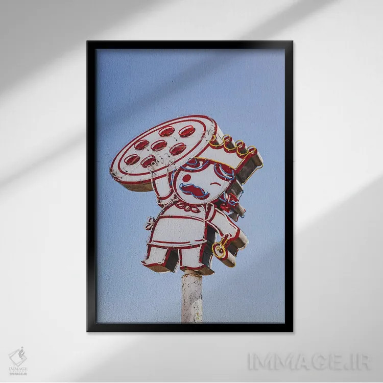 تابلو تکهای از خانه اثر بثانی یانگ - نمای قابدار مشکی