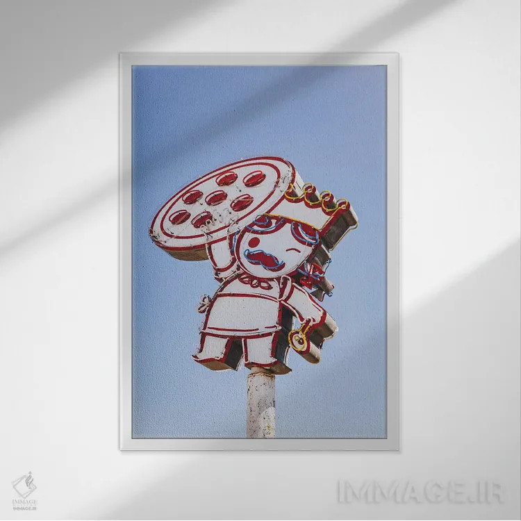 تابلو تکهای از خانه اثر بثانی یانگ - نمای قابدار سفید