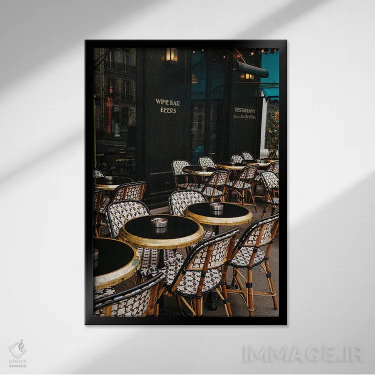 تابلو کافه پاریس ۸ اثر بثانی یانگ - نمای قابدار مشکی