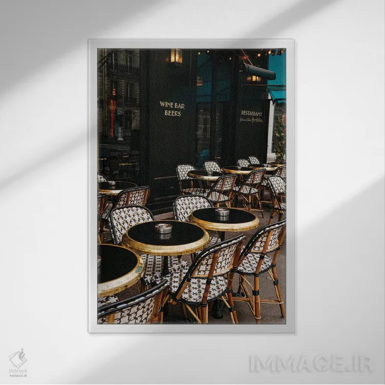 تابلو کافه پاریس ۸ اثر بثانی یانگ - نمای قابدار سفید