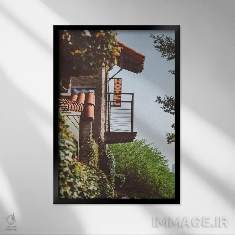 تابلو هتل آستین اثر بثانی یانگ - نمای قابدار مشکی