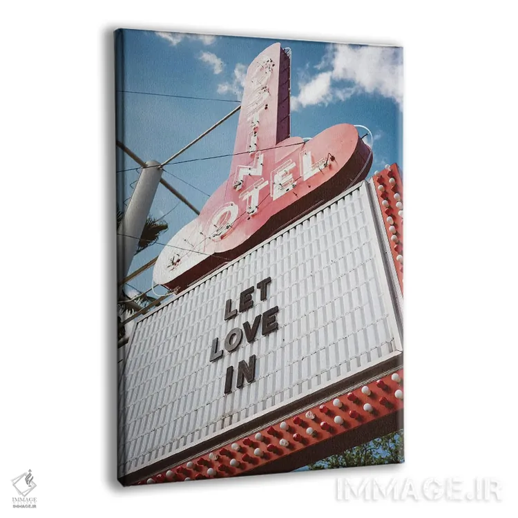 تابلو عشق را راه بده ۲ اثر بثانی یانگ - نمای پرسپکتیو محصول